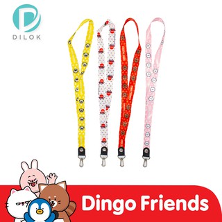 DINGO FRIENDS สายคล้องคอ  #DG411