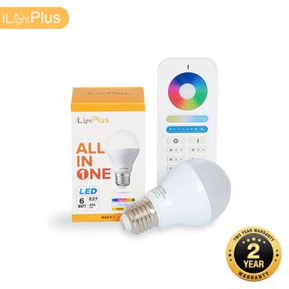 [ส่งไว ใช้นาน มอก.] iLightPlus หลอดไฟ LED รุ่น All in one (6W) 1 หลอดพร้อมรีโมท 1 ตัว