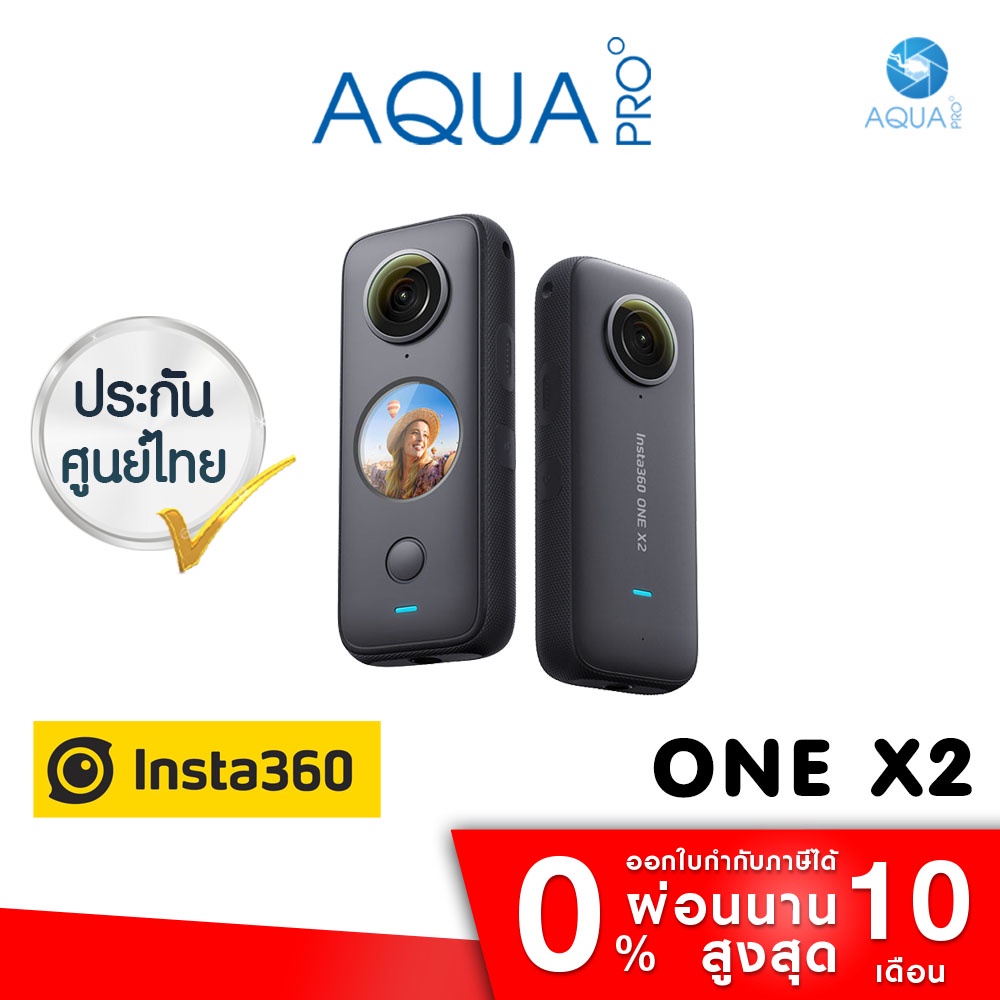 insta360 one x2 ราคาพิเศษ | ซื้อออนไลน์ที่ Shopee ส่งฟรี*ทั่วไทย!