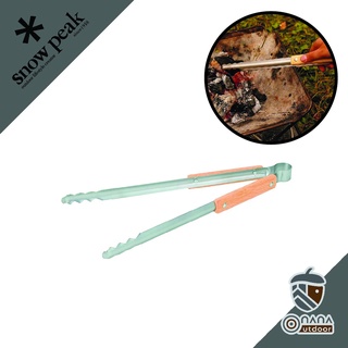 Snow peak Fire Tongs