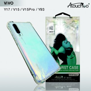 [ของแท้]Atouchbo Kingkong เคสใสกันกระแทกอย่างดี สำหรับ Vivo