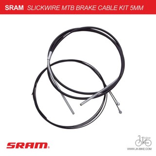 ชุดสายเบรกเสือภูเขา SRAM SLICKWIRE MTB BRAKE CABLE KIT 5mm