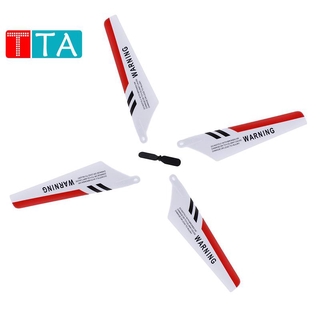 4 X Blade Syma S107 S107G Gyro รีโมทควบคุมเฮลิคอปเตอร์อะไหล่ซ่อมสีแดง