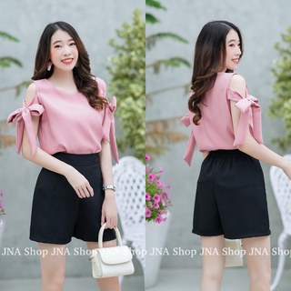 hbstation.shop เสื้อผ้าผู้หญิง ชุด Set 2 ชิ้น  สีชมพู พร้อมส่ง