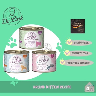 (พร้อมส่ง)Dr. Link Kitten Recipe สูตรลูกแมว อาหารเปียกเกรดโฮลิสติกจากประเทศเยอรมัน🇩🇪ขนาด 200 g