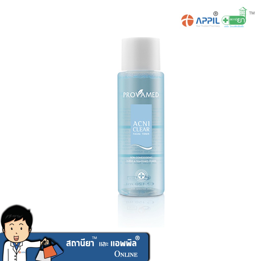 provamed toner