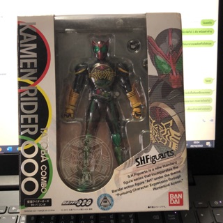 S.h.figuarts kamen rider OOO เวอร์ชันแรก