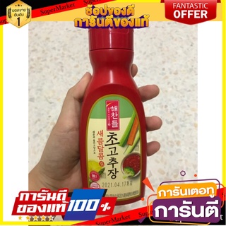 โคชูจัง โคชูจังเกาหลี น้ำจิ้มพริกเกาหลี ตราCJ ซีเจ ขนาด 300gCoco Chujang Korean Gochujang CJ Brand Korean Chili Paste 30