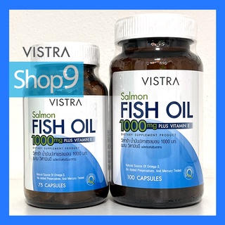 VISTRA SALMON FISH OIL  EXP 02/25 น้ำมันปลา แซลมอน (75 CAPSULES) //VISTRA SALMON FISH OIL (100 CAPSULES) EXP 12/24