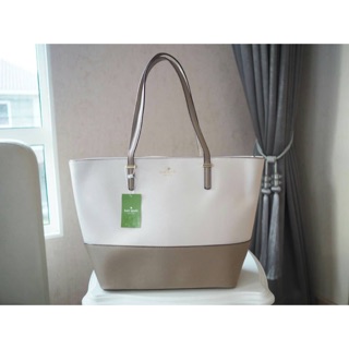 KATE SPADE TREET MEDIUM HARMONY