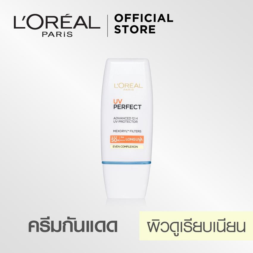 ลอรีอัล ปารีส ยูวี เพอร์เฟ็คท์ อีเวน คอมเพล็กชั่น SPF 50+/PA++++ ครีมกันแดด 30มล (UV Perfect, ดูแลผ