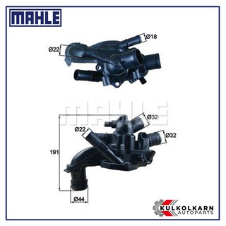 MAHLE วาล์วน้ำควบคุมไฟฟ้า MINI R55 R56 R58 R60 R61 / N14 N16 N18 (TM 46 105)