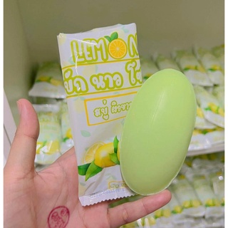 💥พร้อมส่ง | ถูก | ของแท้💯สบู่มะนาวระเบิดขี้ไคล่ บักนาวโซลBagnaoSoap