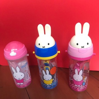 กระติกน้ำ Miffy Miffy