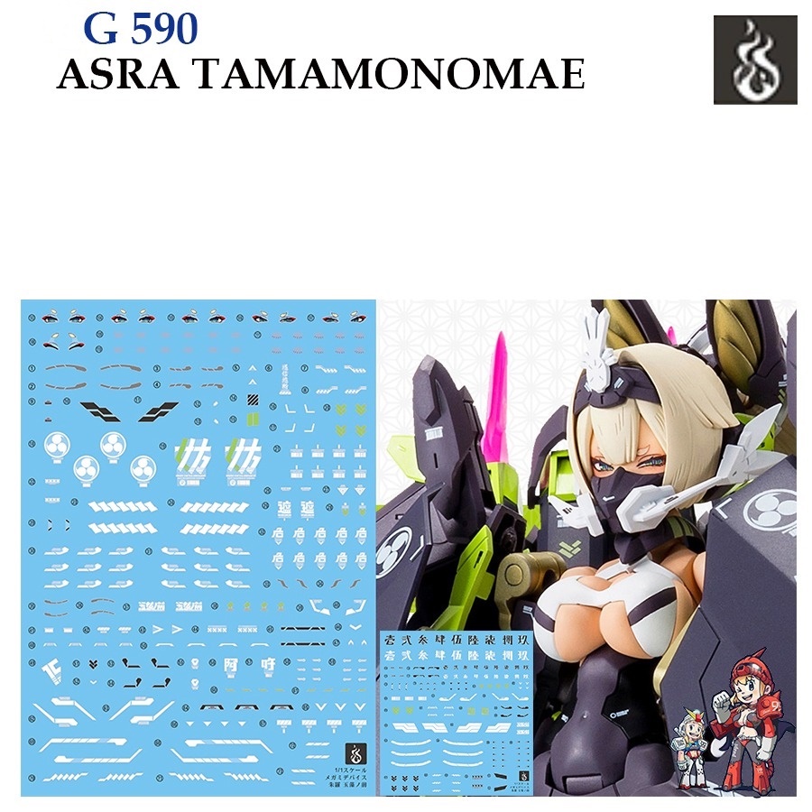 ดีคอลน้ำ [GHOST] G17 / 590 A / 590 B ASRA TAMAMONOMAE WATER DECAL G590 G 17