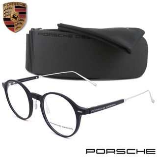 Porsche แว่นตา รุ่น 9308 C-1-1 สีดำตัดเงิน กรอบแว่นตา กรอบเต็ม ขาข้อต่อ วัสดุ ทีอาร์-90 (สำหรับตัดเลนส์) Eyeglasses