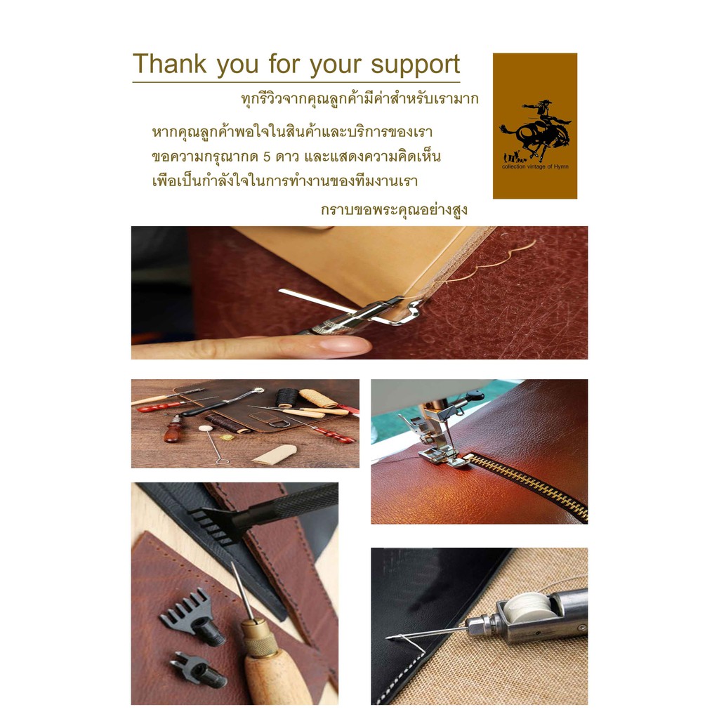 โปรโมชั่น กระเป๋าร้อยเข็มขัดสุภาพบุรุษ ด้านหลังมีหูร้อยเข็มขัดได้ - รูปที่ 7