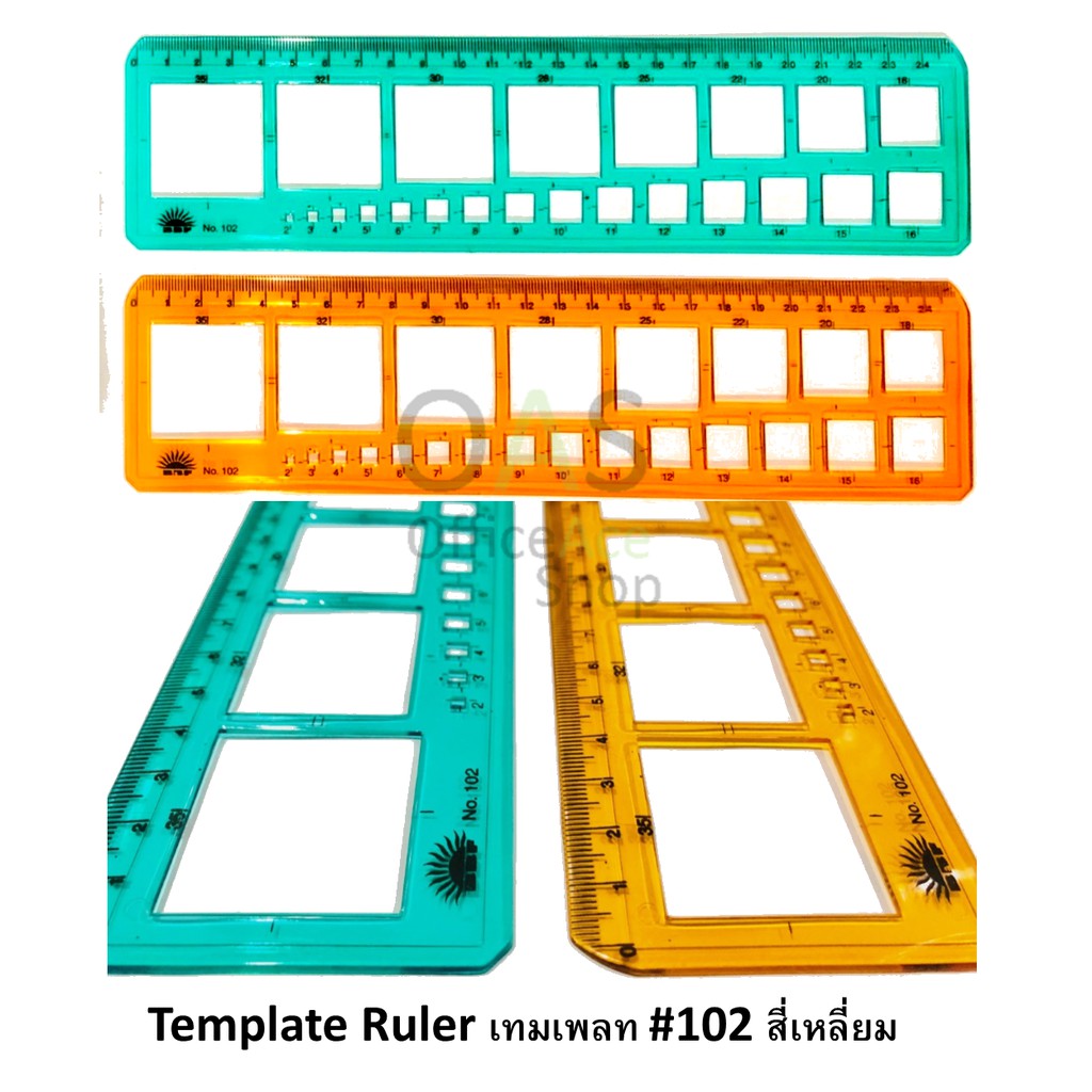 Rectangular Template Ruler เทมเพลท #102 สี่เหลี่ยม (คละสี)