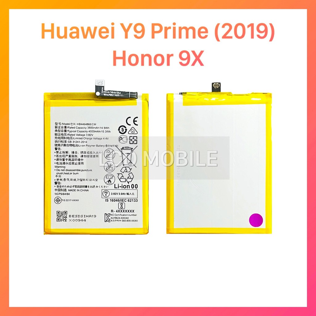 แบตเตอรี่ | Huawei Y9 Prime (2019),Y9s,Honor 9X | HB446486ECW | Phone Battery | LCD MOBILE