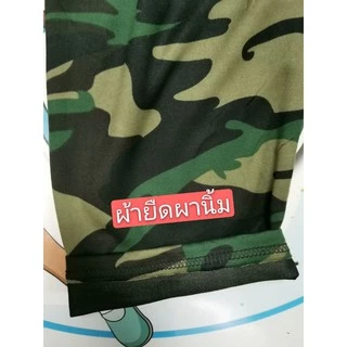 #กางเกงขาสั้น"ลายทหาร"ผ้าดีผ้ายืดผ้านิ้ม+มีกระเป๋าข้างสองใบ (ใส่ออกกำลังกายได้สินค้าใหญ่จริง)ไซส์ใหญ่มี3XL 5XL 8XL+076