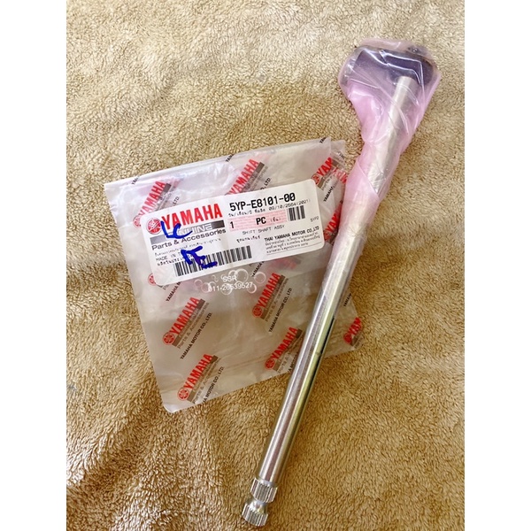 LC135 4s Gear Shaft/เพลาชิฟต์ Yamaha