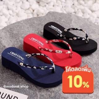 รองเท้าแตะพื้นโฟม หูคีบตกแต่งดอกเดซี่ รองเท้าแฟชั่นญ shoes women รองเท้าแตะแฟชั่น