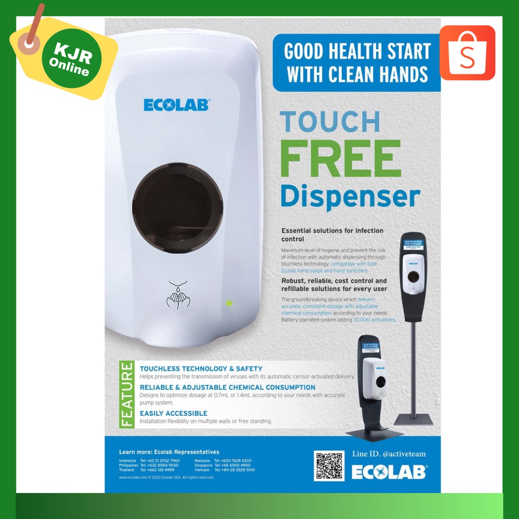ECOLAB Alcohol Spray Dispenser 1.0 LT. Shopee Thailand