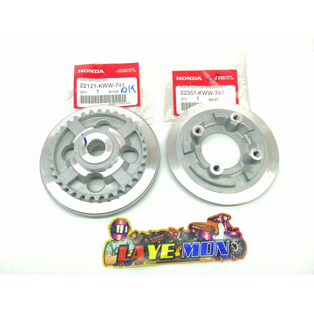 ชามคลัทช์ จานคลัทช์ ของแท้เบิกศูนย์ honda 1คู่ cz-i เวฟ110i สตาร์ทเท้าทุกรุ่น KWW-741+2