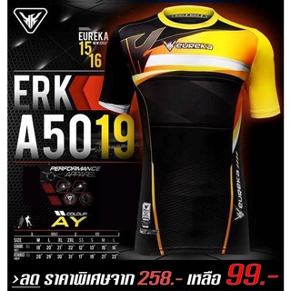 เสื้อกีฬา Eureka ลด ราคาพิเศษ - ( A 5019 )