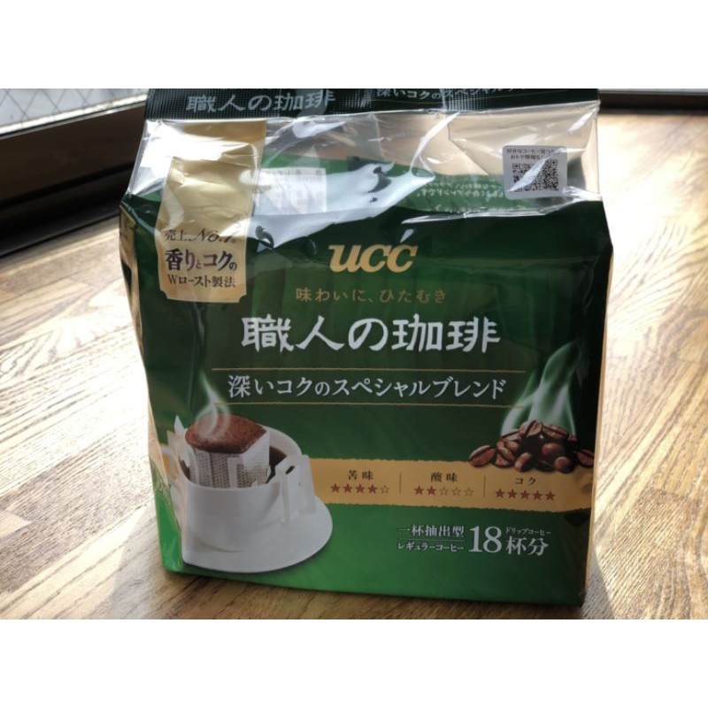 สินค้าเข้าใหม่ UCC COFFEE DRIP  ยูซีซี คอฟฟี่ดริป จาก ญี่ปุ่น คละสี คละรส แบ่งซอง ซองละ 13 บาท