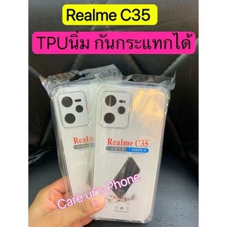 Tpu case Realme C35/Realme C11/Realme5i /5/5s/Realme 6i/Samsung A01/ A11มาแล้ว! Tpu caseใสขอบกันกระแทกอย่างดี!พร้อมส่ง!!