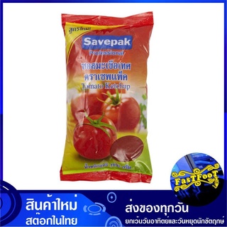 ซอสมะเขือเทศ 1000 กรัม Savepak เซพแพ็ค Tomato Ketchup Sauce ซอสมะเขือ ซอสมะเขือเทส