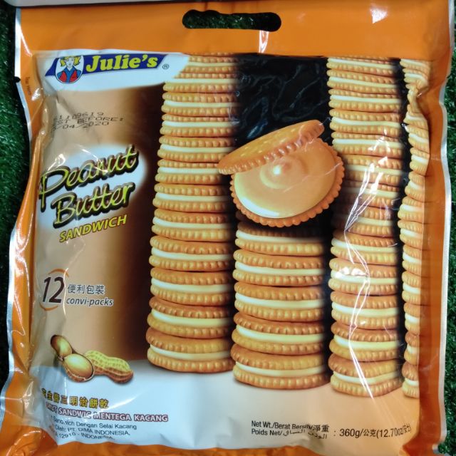 Julie's ขนมปังกรอบ ไส้ครีมถั่ว