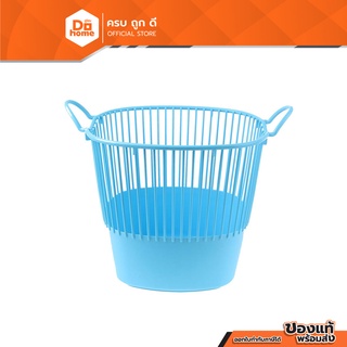 DECOS ตะกร้าพลาสติกสี่เหลี่ยม รุ่น 2158 สีฟ้า |BAI|