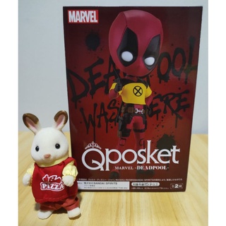 Deadpool - Q posket MARVEL Deadpool Color🅱️ แท้💯💥พร้อมส่ง💥