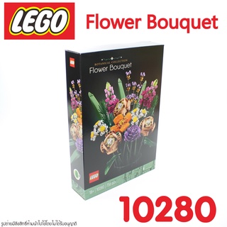 10280 LEGO 10280  LEGO CREATOR  Flower Bouquet LEGO Flower Bouquet LEGO ดอกไม้ LEGO เลโก้ ดอกไม้ 10280