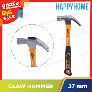 INGCO ค้อนก้ามปูด้ามไฟเบอร์กลาส 27 มม. B7-9075762 Claw Hammer With Fibreglass Handle 27mm HCH880227