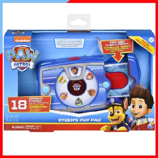 Paw Patrol Ryders Pup Pad มีเสียง ของเล่น พาวพาโทรล