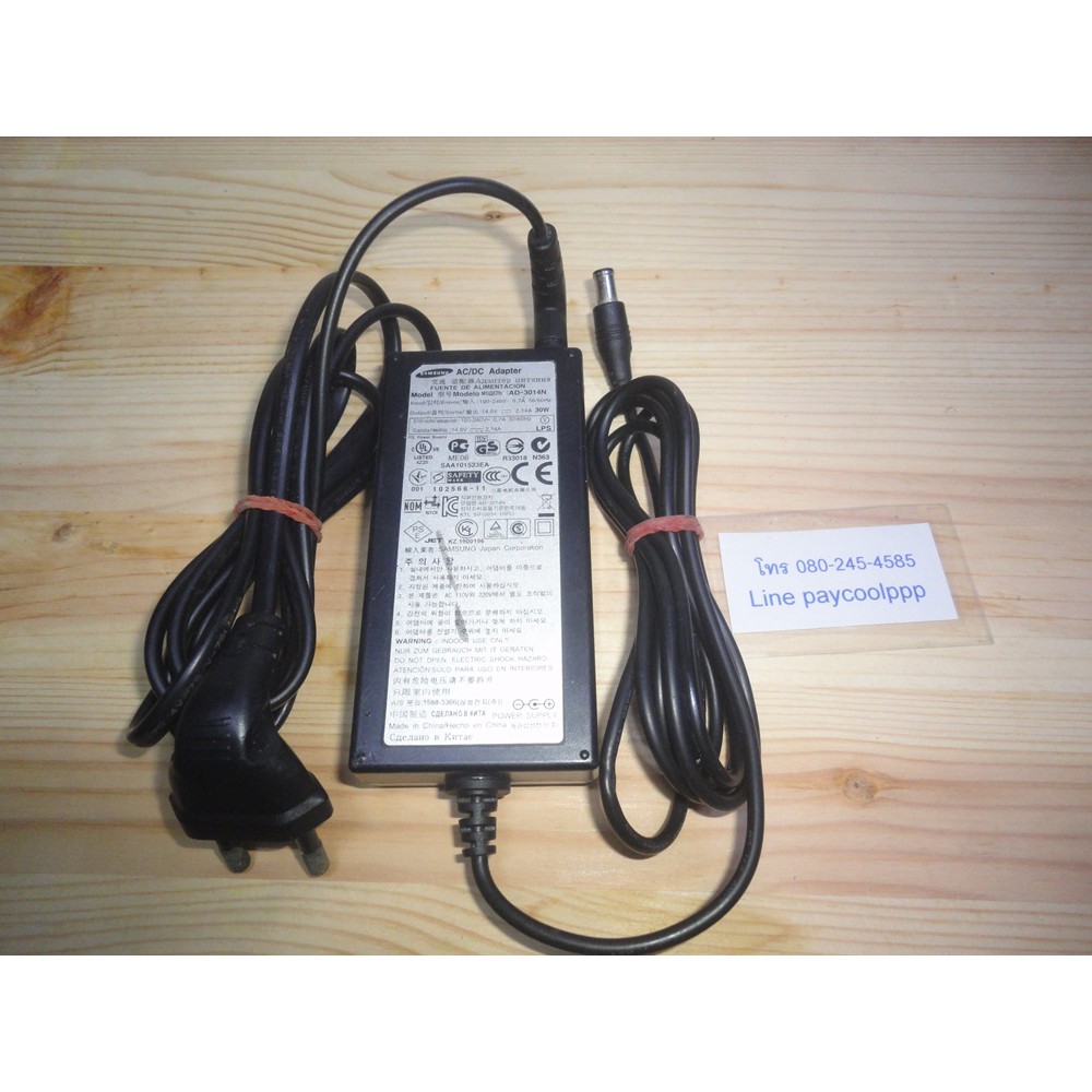 Adapter จอคอม Samsung LCD LED 14V 2.14A 30w ( 6.5x4.4mm ) ของแท้ มือ 2