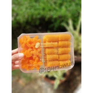 ขนมบ้านป้านงค์ กล่องรวม 4 อย่างและ 2 อย่าง