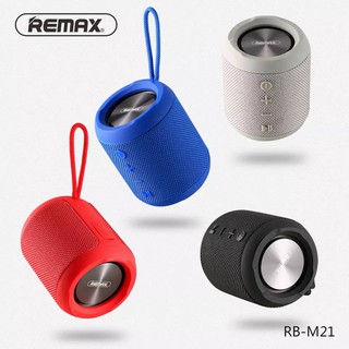 SPK Bluetooth RB - M21 - ลำโพง REMAX