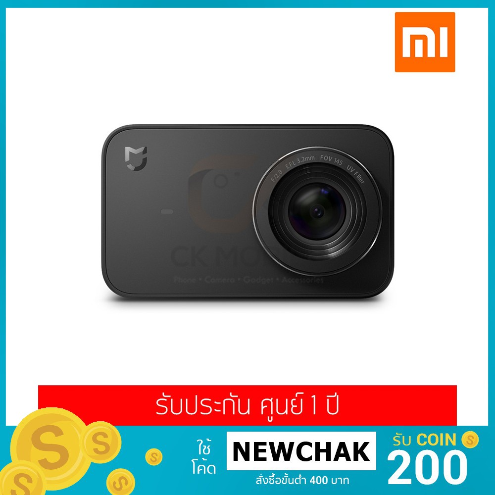 Xiaomi Mi Action Camera 4K รุ่น YDXJ01FM | Shopee Thailand