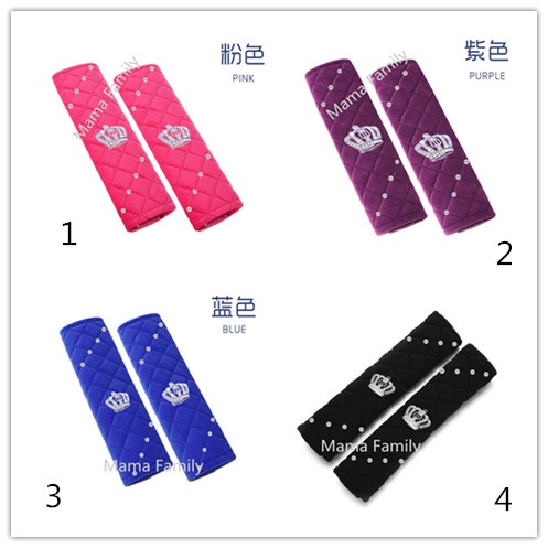 เบาะรองนั่งรถยนต์ รูปมงกุฎ สีดํา สีม่วง สีฟ้า สีชมพู สีแดง จํานวน 1 ชิ้น