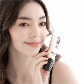 บีบีครีม รองพื้น กันน้ำ ติดทนนาน  Premium Super BB CREAM ปกปิดริ้วรอยบนใบหน้า(40 ml.)  Beige