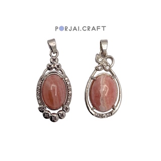 Rhodochrosite oval pendants จี้โรโดโครไซต์