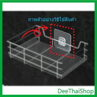 DeeThai ตะขอกาวเขี้ยวงู  ตะขอแขวนชั้นวาง แบบใส ไม่พันช์ ตะขอกาวที่แข็งแกร่ง 1ใบ Adhesive hook