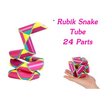 รูบิคงู Rubik Snake Twist 24 ท่อน ทรงกลม แบบท่อ ขนาดมาตราฐาน (3 cm/ชิ้น)