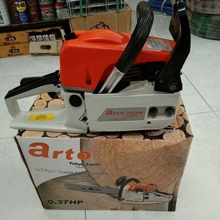 Arto เลื่อยยนต์ตัดไม้/เลื่อยโซ่  รุ่น chain saw cs7200E. บาร์11.5นิ้ว. 2จังหวะ