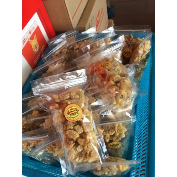 กากหมูติดมัน 25บาท 0.1กรัม