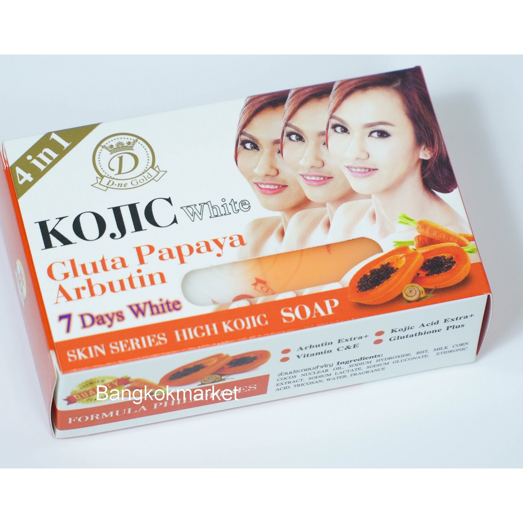 Kojic White Gluta Papaya Arbutin Soap 7 Days White 160g. สบู่ โคจิ กลูต้า มะละกอ อาร์บูติน ทำความสะอาดเพื่อผิวที่ขาวใส